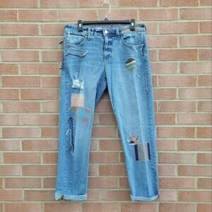 Pilcro Anthropologie Patchwork Straight Leg Distressed Jeans Size 30